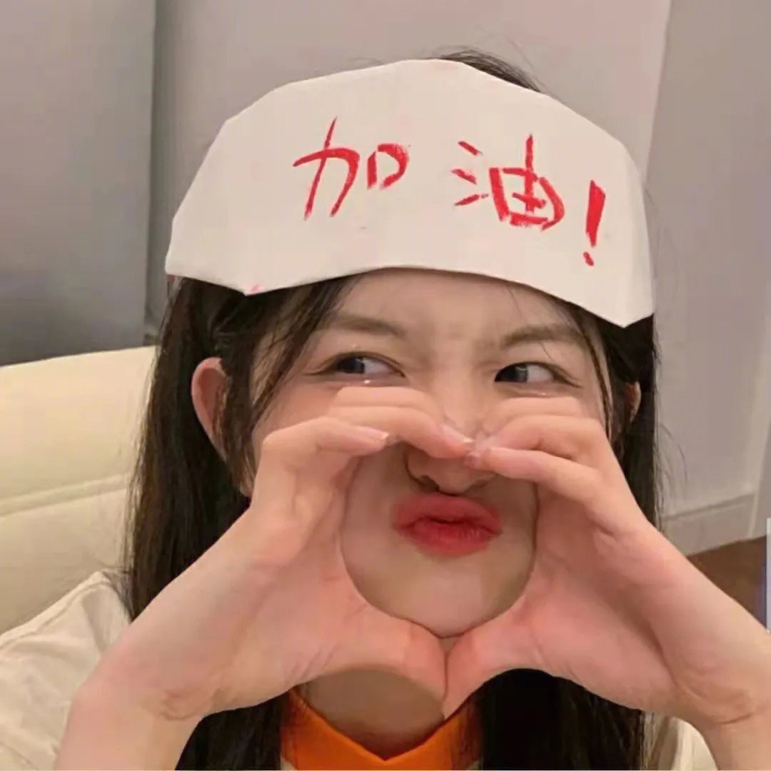 重见光明