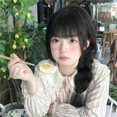 太棒了,高中生!